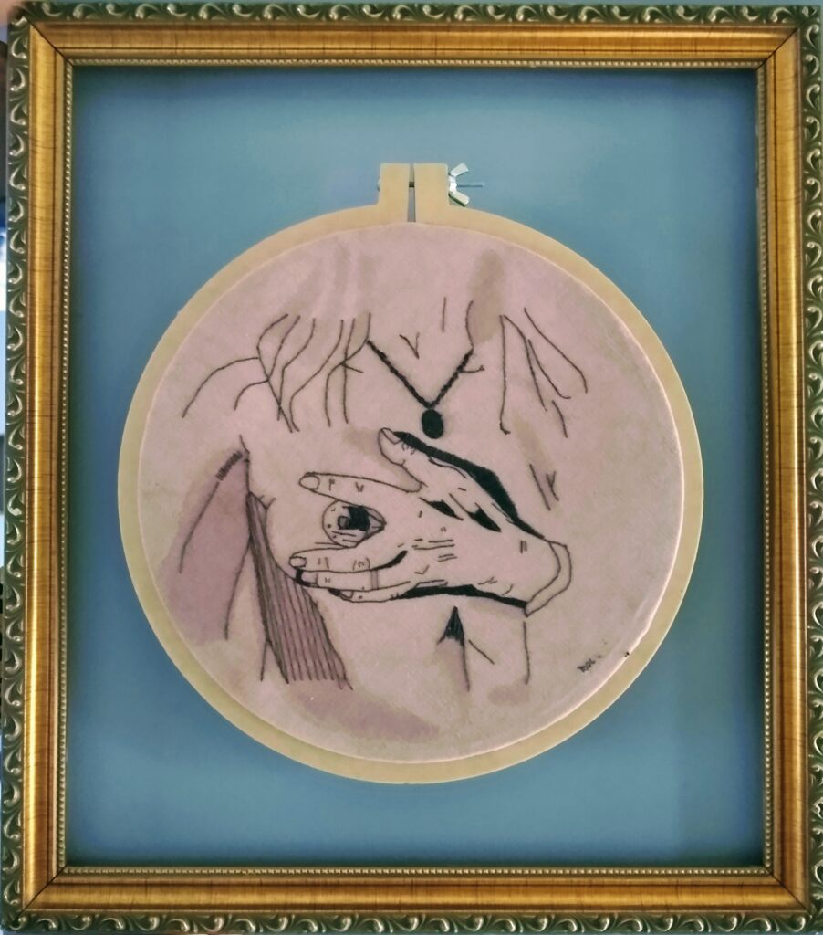 Alma Mater